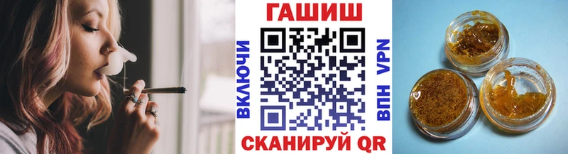 Где можно купить наркотики Барыш КОКАИН  Меф  Гашиш  Бошки Шишки 