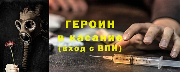 прущая мука Богданович