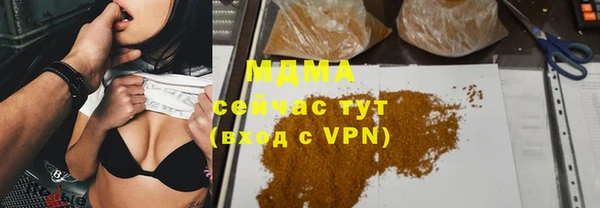 СК Богородск