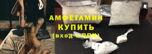 прущая мука Богданович
