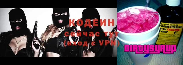 прущая мука Богданович