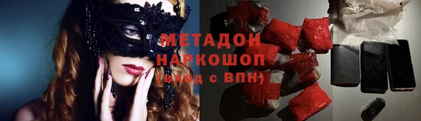 прущая мука Богданович