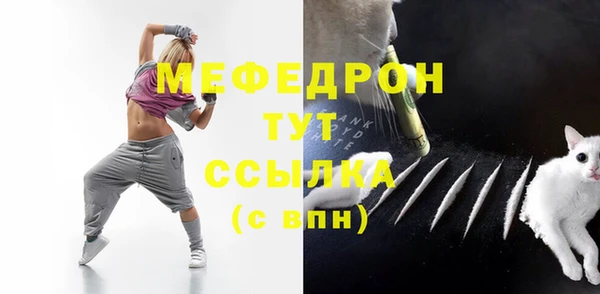 прущая мука Богданович