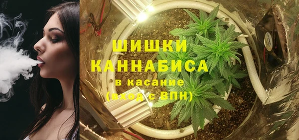 кристаллы Богородицк