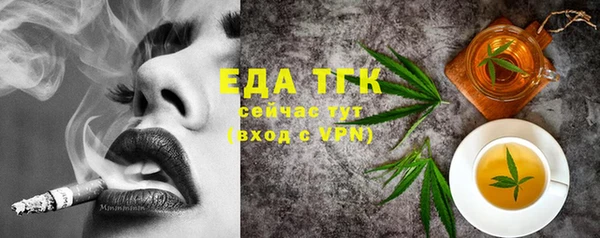 прущая мука Богданович