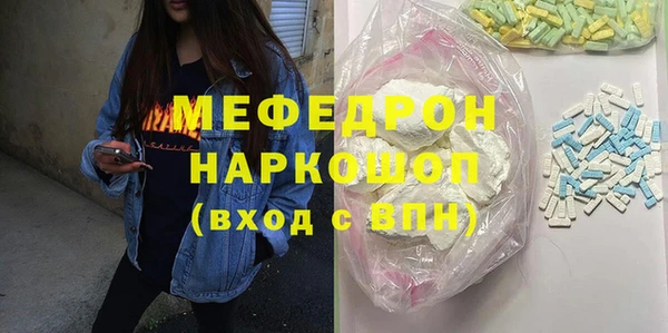 крисы Белоозёрский