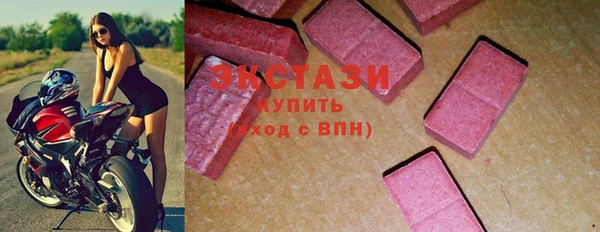 крисы Белоозёрский