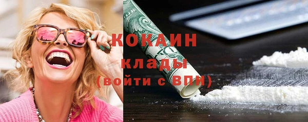 прущая мука Богданович