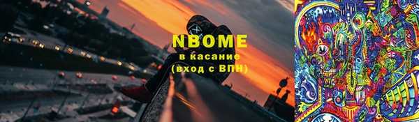 крисы Белоозёрский