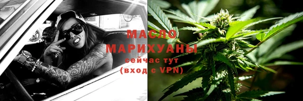 прущая мука Богданович