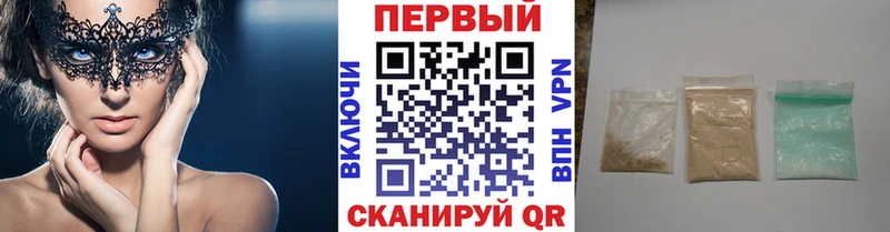 Первитин витя  Барыш 